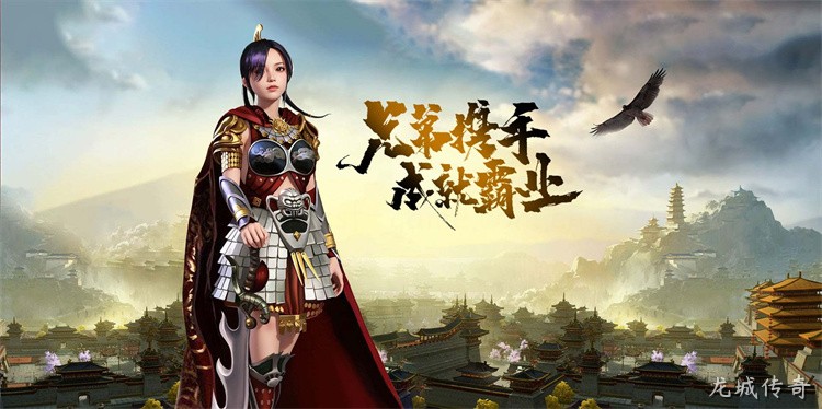 冰雪沉默攻沙版